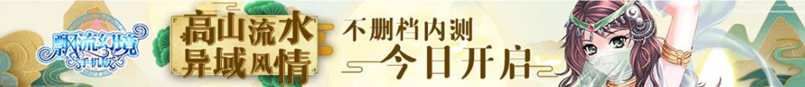 海普網